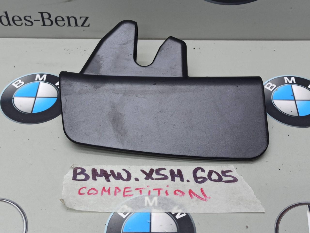 пластик BMW X5 M F95 2021, 4.4 л., бензин, полный привод, 7438177 - фото №1