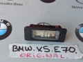 подсветка номера BMW X5 E70 2009, 7193293 - фото №3