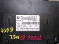 блок управления сиденьем BMW 7 серия E65/E66/E67 [рестайлинг] 2007, 3.0 л., дизель, АКПП, черный, седан, 61359134631, 9134631, 00401109C8 - фото №2