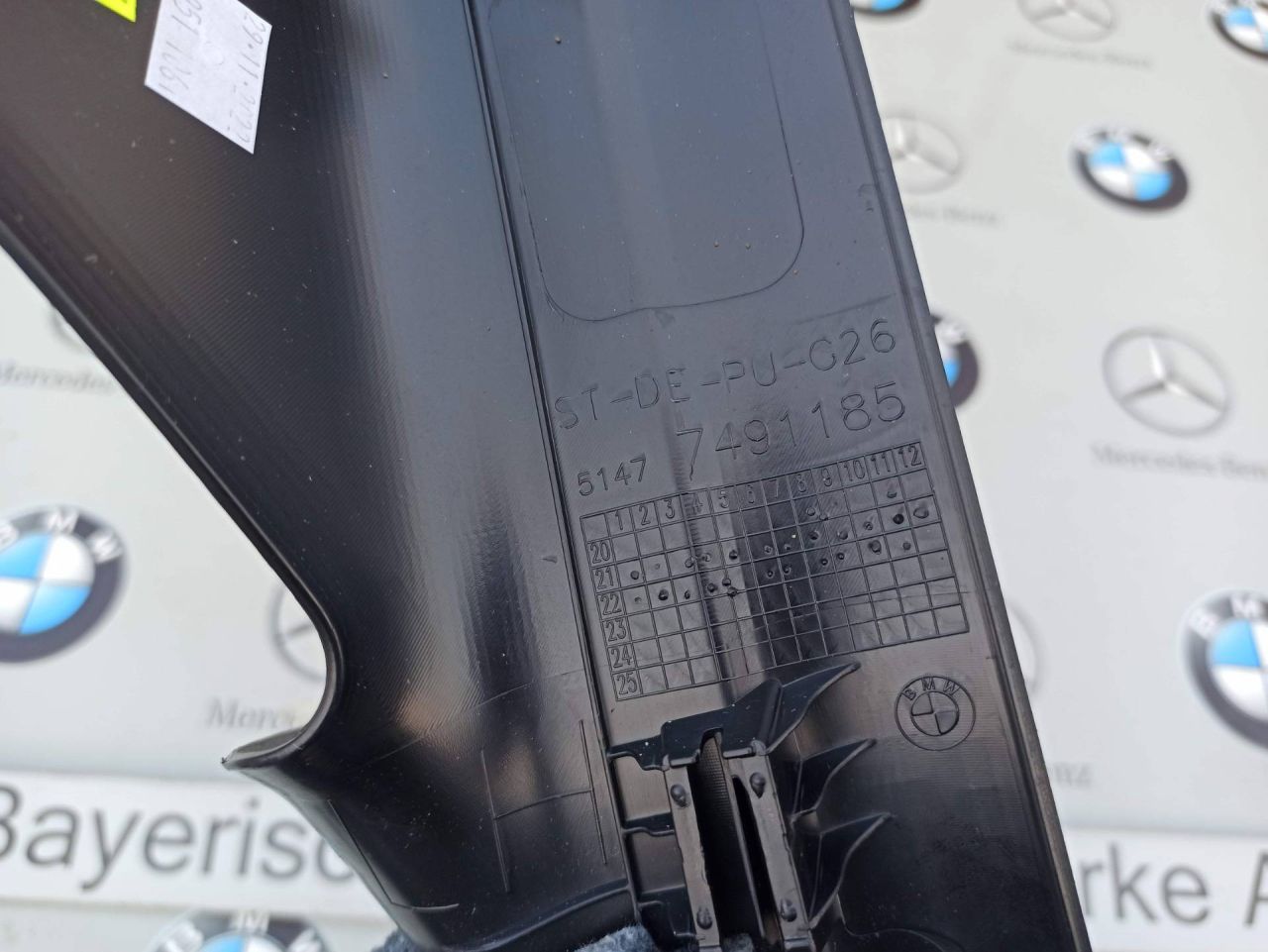 пластик BMW i4 G26 2022, электро, АКПП, 7491185 - фото №1