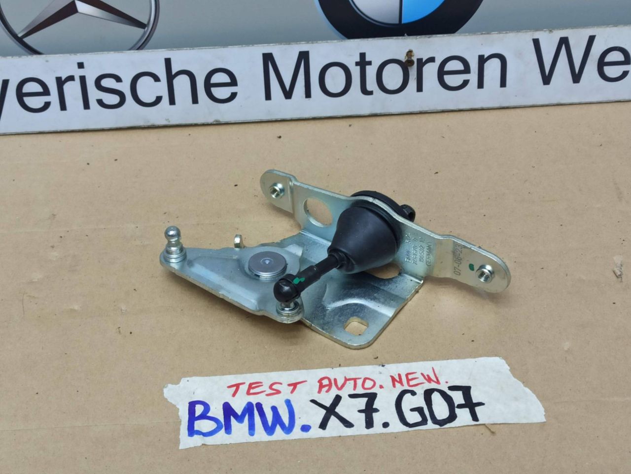 петля крышки багажника BMW 2023, 3.0 л., B58B30, бензин, 475, полный привод, 7461670 - фото №1