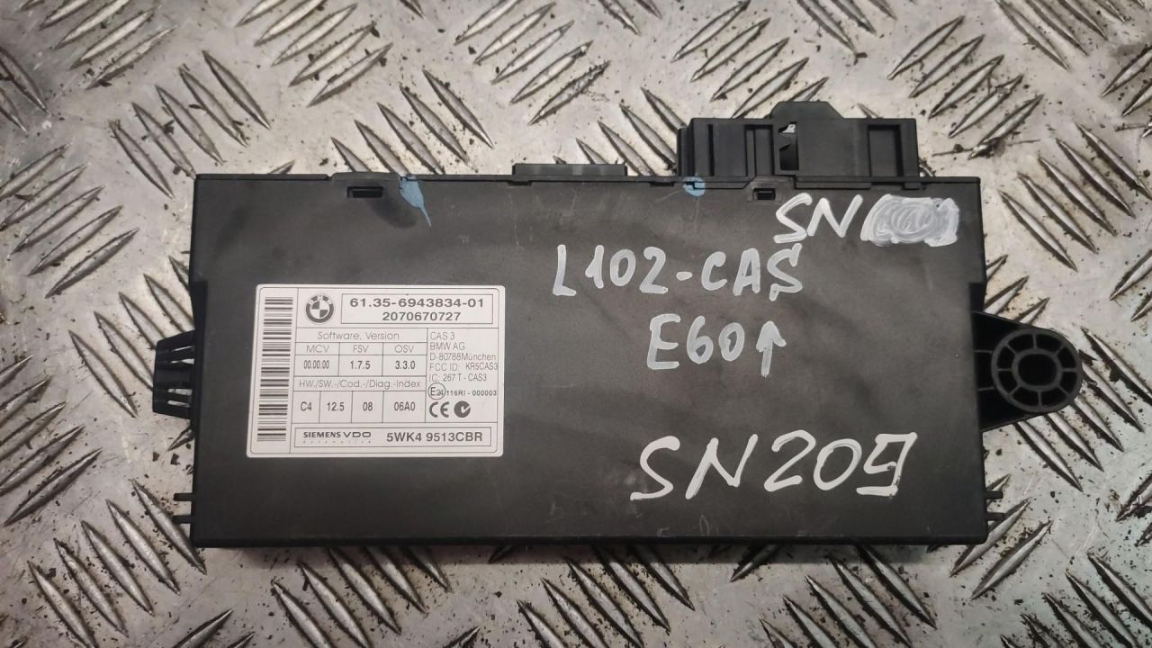 Иммобилайзер BMW 5 серия E60/E61 2007, 3.0 л., дизель, АКПП, седан, 6943834 - фото №1