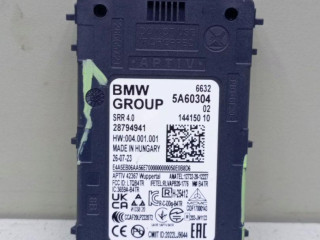 датчик мертвых (слепых) зон BMW 2024, 3.0 л., бензин, 475, 5A60304