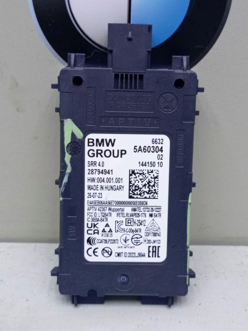 датчик мертвых (слепых) зон BMW 2024, 3.0 л., бензин, 475, 5A60304 - фото №1