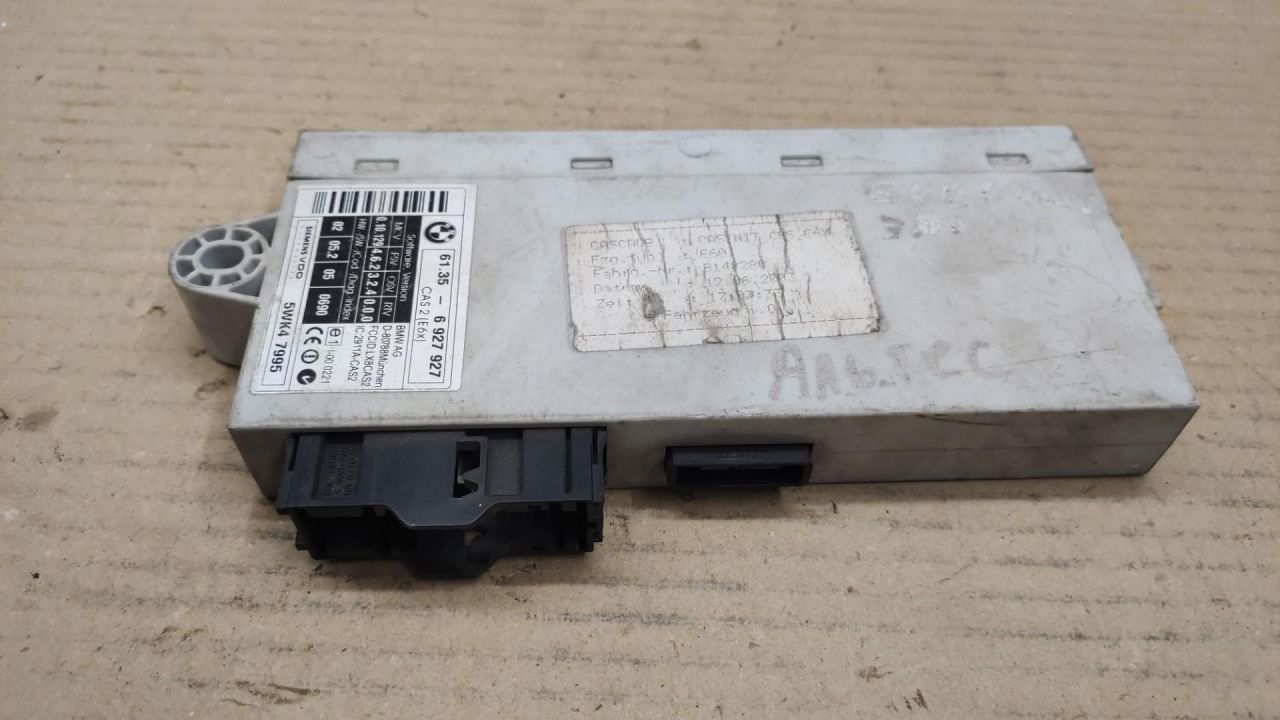 Иммобилайзер BMW 5 серия E60/E61 2004, 6927927 - фото №1