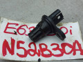 датчик распредвала BMW 6 серия E63/E64 2007, 3.0 л., N52 B30 A, бензин, 7525014 - фото №3