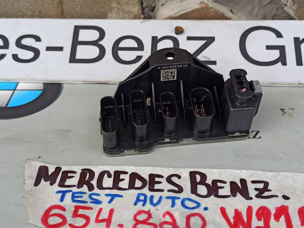 монтажная пластина крепления блока управления Mercedes-Benz E-Класс W214 2025, 2.0 л., дизель, A0005458538 - фото №1