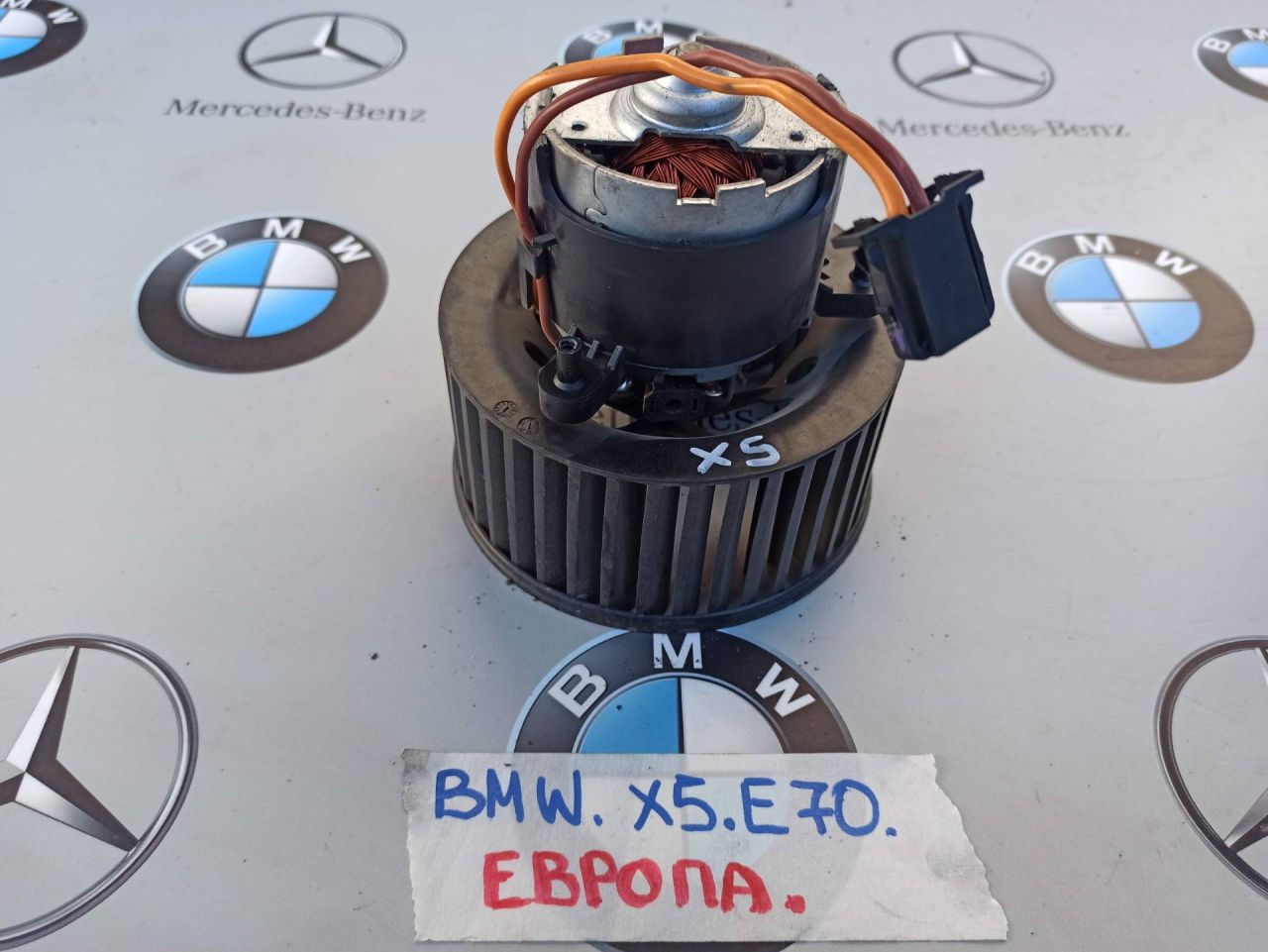 моторчик печки BMW X5 E70 2010 - фото №1