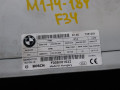 блок управления крышкой багажника BMW 2013, 2.0 л., N47 D20 C, дизель, АКПП, хетчбэк 5 дв., правый руль, 61357381251, 7381251 - фото №2