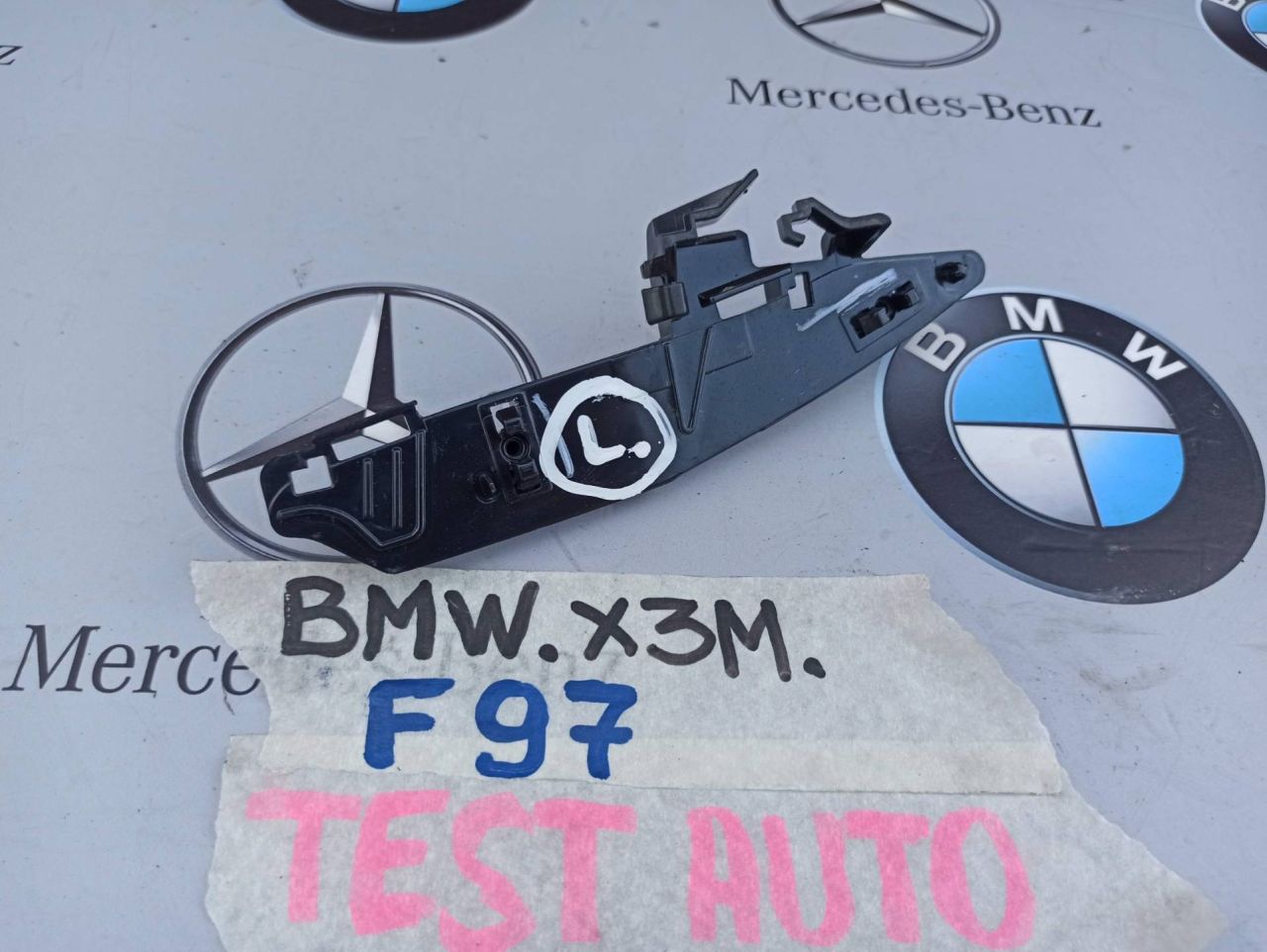 наружнее крепление крыла BMW 2024, 3.0 л., бензин, 7399981 - фото №1