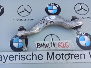 рычаг задний левый BMW i4 G26 2022, электро, АКПП, 8834819