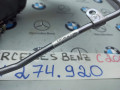 трубка охлаждающей жидкости Mercedes-Benz C-Класс W205/S205/C205 2015, 2.0 л., M 274.920, бензин, A2740900577 - фото №3