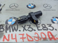 датчик распредвала BMW X3 E83 [рестайлинг] 2008, 2.0 л., дизель, 7803093 - фото №2