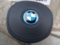 подушка безопасности водителя BMW i4 G26 2022, электро, АКПП, 5A2A203 - фото №3