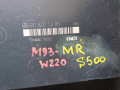 блок управления сиденьем Mercedes-Benz S-Класс W220 [рестайлинг] 2003, 3.7 л., M 112.972, бензин, АКПП, седан, A2208201385 - фото №2