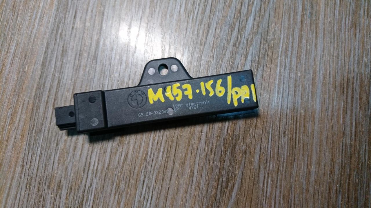 Антенна системы комфортного доступа BMW 2012, 3.0 л., дизель, АКПП, серебристый, внедорожник 5 дв., 9220832, 65209220832 - фото №1