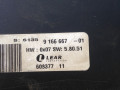 блок управления светом BMW X5 E70 2008, 3.0 л., дизель, АКПП, внедорожник 5 дв., 61359166667, 9166667 - фото №2