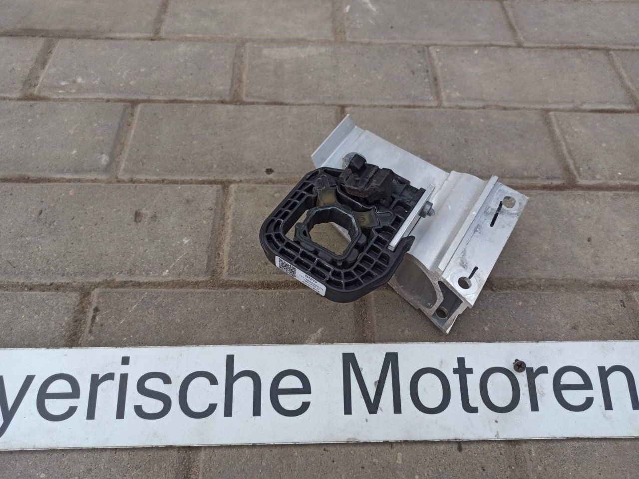 кронштейн радиатора BMW i4 G26 2022, электро, АКПП, 9498819 - фото №1