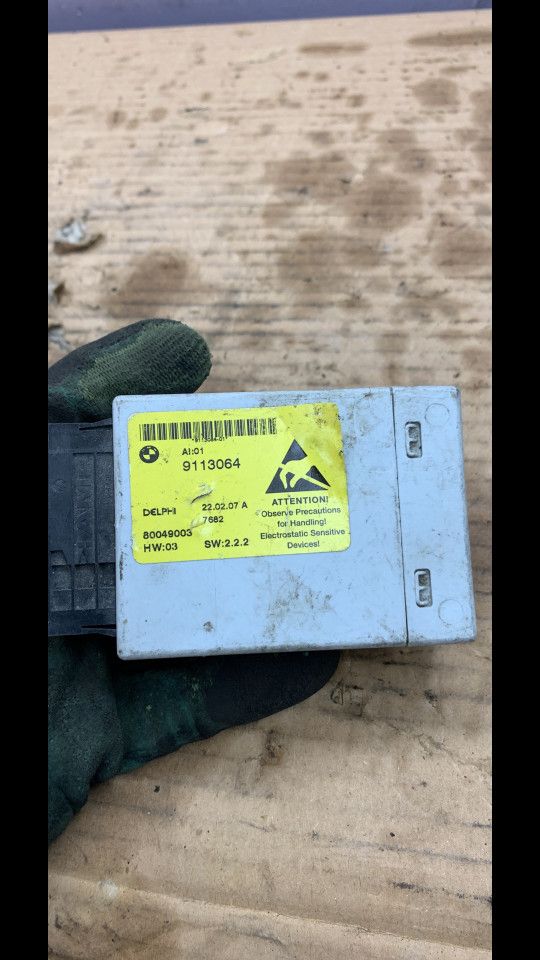 блок управления коммутационным центром BMW 5 серия E60/E61 2007, 9113064 - фото №1