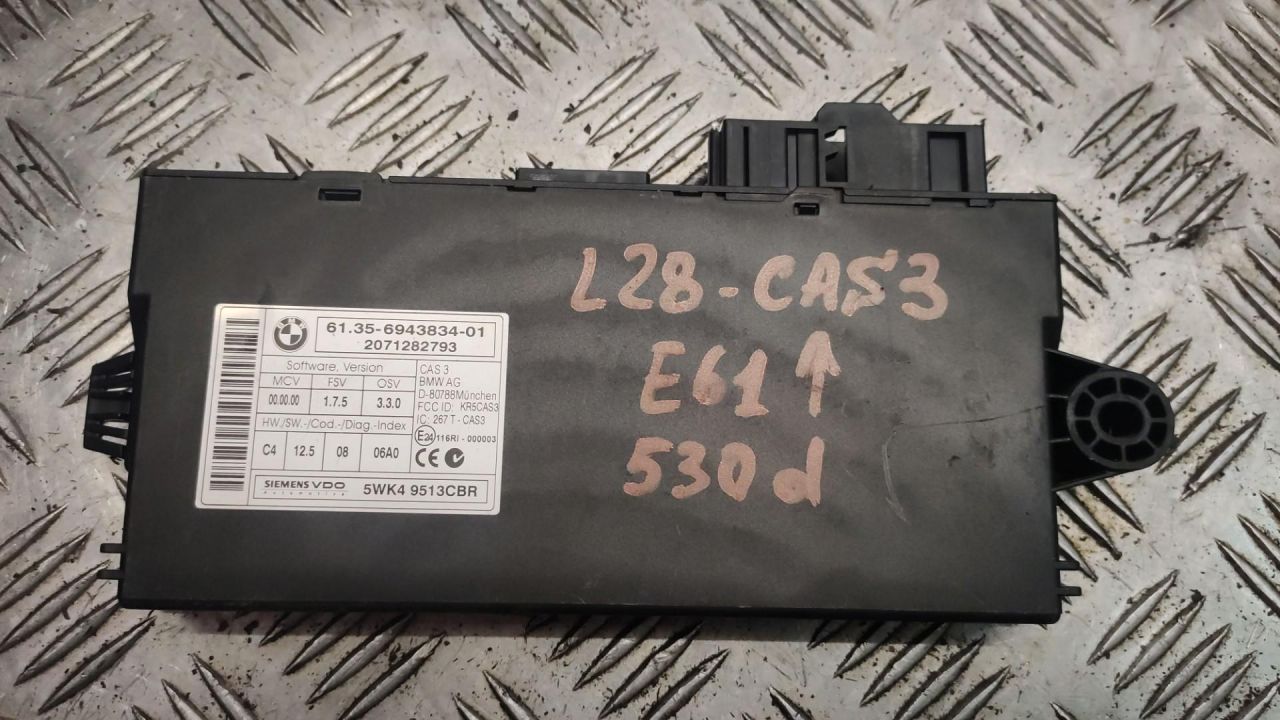 Иммобилайзер BMW 5 серия E60/E61 2007, 3.0 л., дизель, АКПП, универсал, 6943834 - фото №1