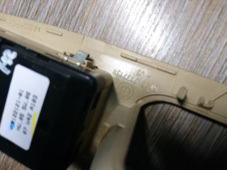 пластик BMW X5 E70 2007, 3.0 л., дизель, АКПП, внедорожник 5 дв., 51417137138