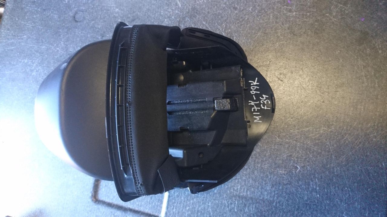 кожух рулевой колонки BMW 2013, 2.0 л., N47 D20 C, дизель, АКПП, хетчбэк 5 дв., правый руль, 9218525 - фото №1