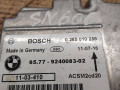 блок AirBag BMW X6 E71 [рестайлинг] 2013, 3.0 л., дизель, АКПП, внедорожник 5 дв., 9240083, 65779240083 - фото №3
