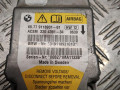 блок AirBag BMW 5 серия E60/E61 2007, 66779118931, 9118931 - фото №2
