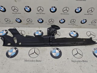 подкапотный пластик BMW 2023, a300, 7397491