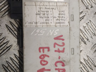 Иммобилайзер BMW 5 серия E60/E61 2005, 2.2 л., бензин, МКПП, седан, 6943854