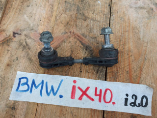 стойка стабилизатора BMW iX I20 2022, электро, полный привод, правый руль
