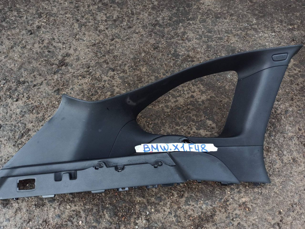 комплект декоративных накладок (дерева) салона BMW X1 F48 2017, 1.8 л., дизель, АКПП, 475, полный привод, 7332827 - фото №1
