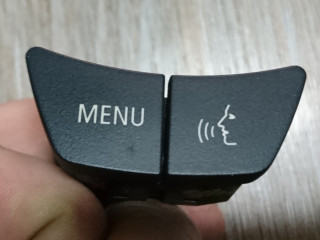 кнопка управления мультимедия BMW 5 серия E60/E61 2007, 3.0 л., дизель, АКПП, седан, 65826921669, 6921669