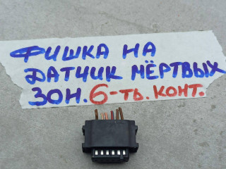 разъем (фишка) проводки Mercedes-Benz GLE Coupe C292 2015