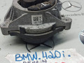 подушка крепления двигателя BMW 4 серия F32/F33 2014, 2.0 л., бензин, 6867441 - фото №2