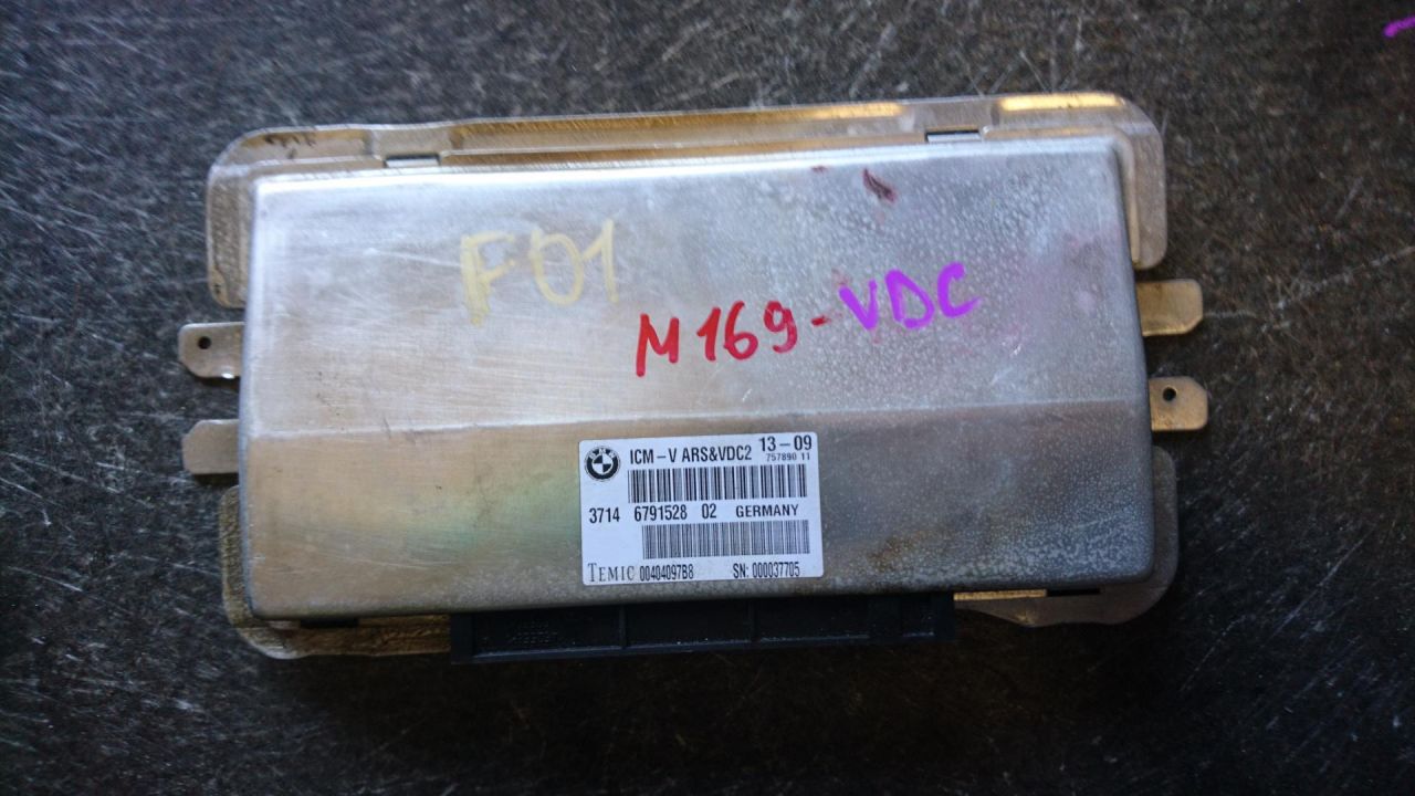 блок управления подвеской BMW 7 серия F01/F02 2009, 3.0 л., N54 B30 A, бензин, АКПП, седан, 37146791528, 00404097B8 - фото №1
