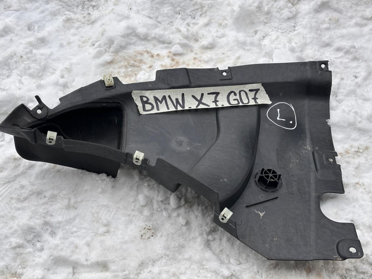 защита арок (подкрылок) BMW 2023, 3.0 л., B58B30, бензин, 475, полный привод, 7453929 - фото №1