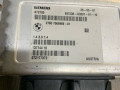 блок управления раздаткой BMW X5 E70 2007, 4.8 л., N62 B48 A, бензин, 7569969 - фото №2