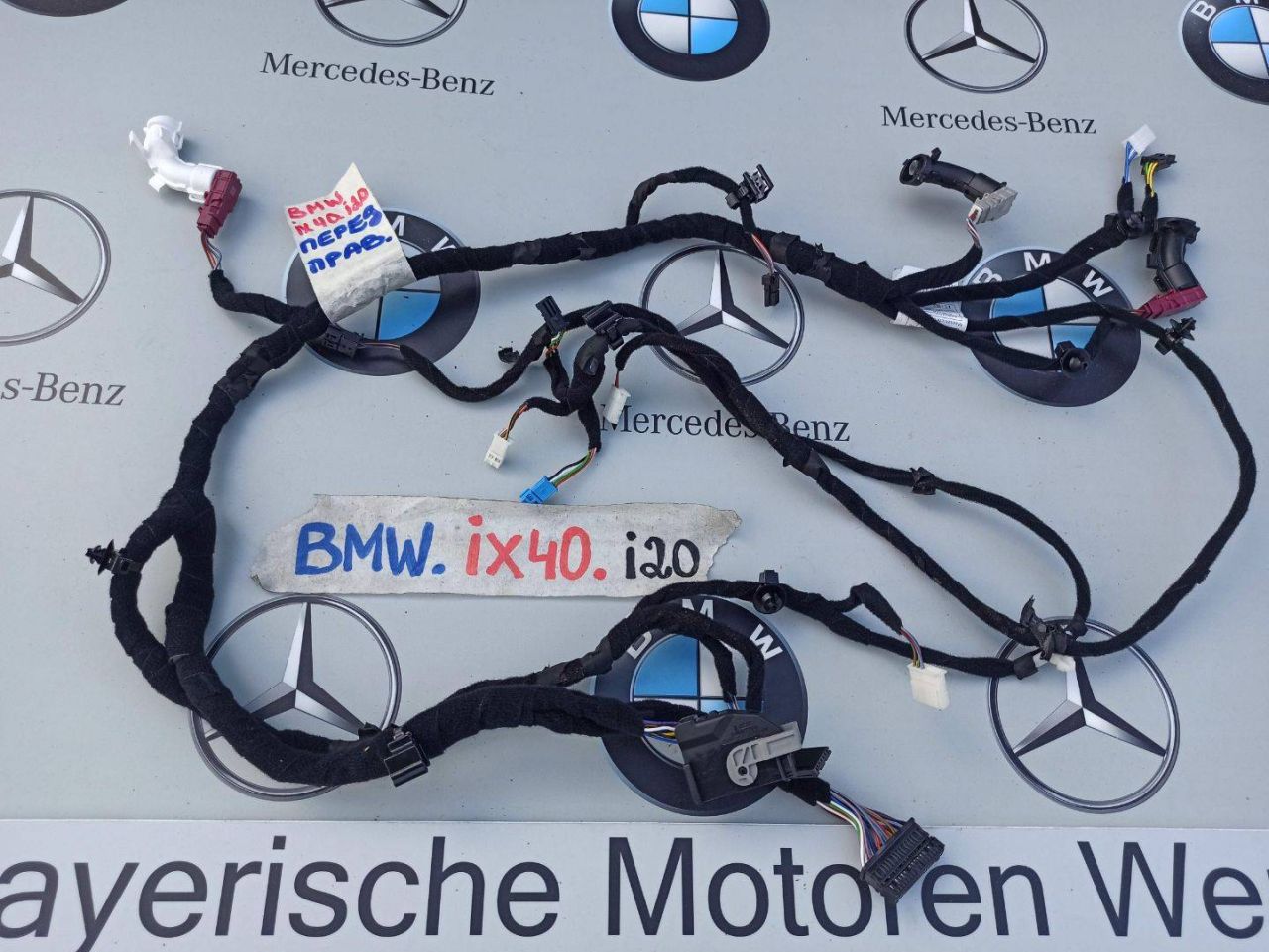 дверная проводка BMW iX I20 2022, электро, полный привод, правый руль, 05A531F1 - фото №1