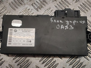 Иммобилайзер BMW 5 серия E60/E61 [рестайлинг] 2008, 6943838