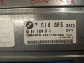 блок управления АКПП BMW X5 E53 2001, 3.0 л., дизель, 7514365, 7518310 - фото №3