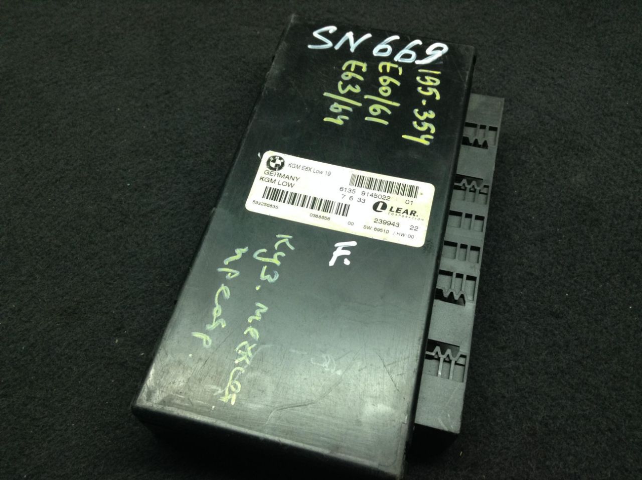 модуль межсетевого преобразования BMW 5 серия E60/E61 2006, 2.5 л., дизель, АКПП, седан, 9145022, 9116492 - фото №1