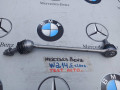 стойка стабилизатора Mercedes-Benz E-Класс W214 2025, 2.0 л., дизель, A2063233500 - фото №2