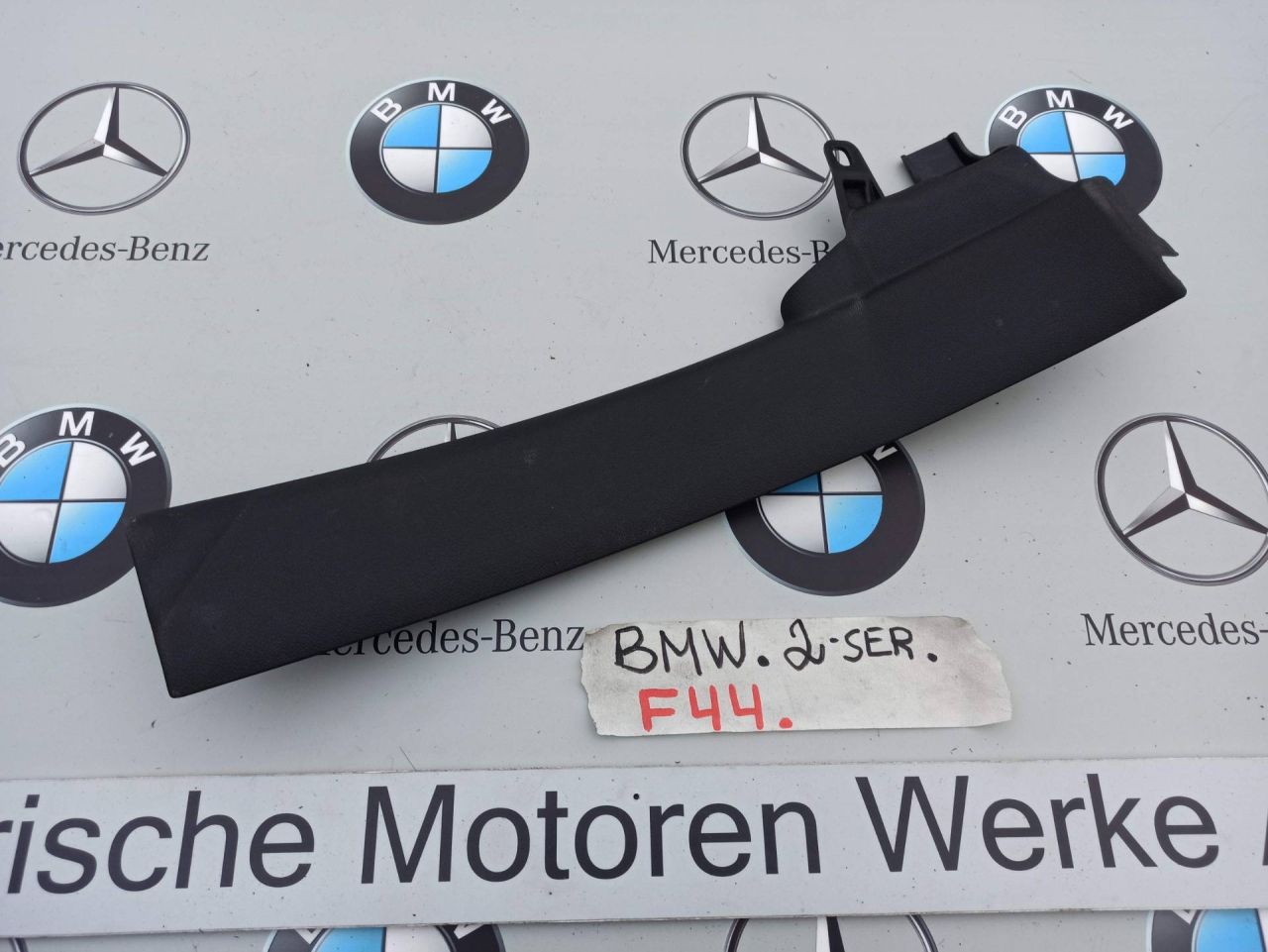 накладка на порог BMW 2 серия F44 2020, 2.0 л., бензин, хетчбэк 5 дв., полный привод, 7475709 - фото №1