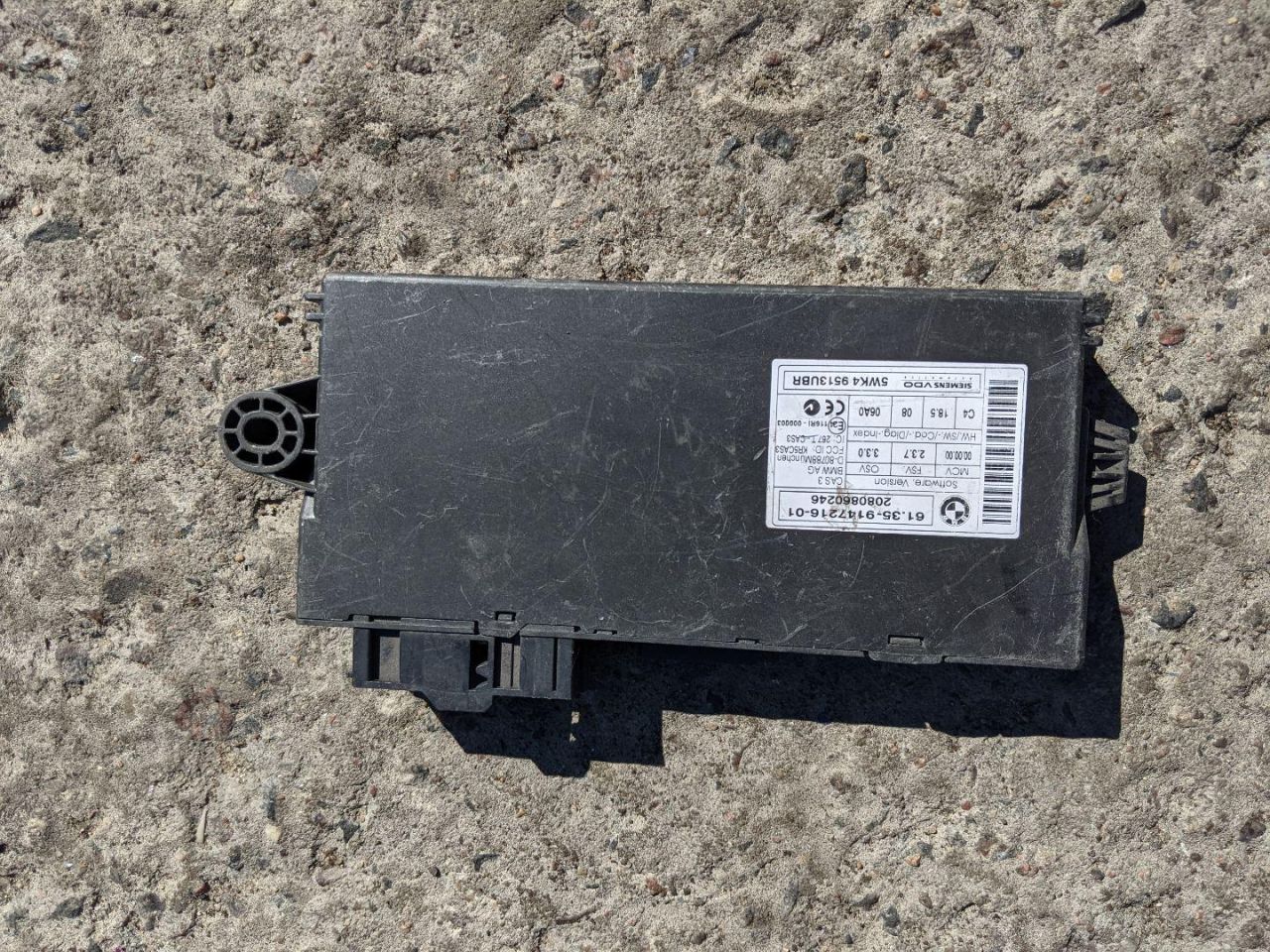 Иммобилайзер BMW 5 серия E60/E61 2007, 3.0 л., дизель, АКПП, седан, 9147216, 5WK49513UBR - фото №1