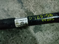 полуось задняя (приводной вал, ШРУС) Mercedes-Benz C-Класс W205/S205/C205 2015, 2.0 л., M 274.920, бензин, АКПП, седан, правый руль, A2053503102 - фото №2