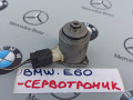 датчик сервотроника BMW 5 серия E60/E61 2007, 01830525 - фото №3