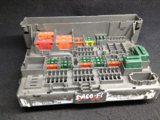 распределитель тока BMW 3 серия E90/E91/E92/E93 2007, 2.0 л., N46 B20 B, бензин, АКПП, седан, 9119445