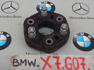 муфта кардана BMW 2023, 3.0 л., B58B30, бензин, 475, полный привод, 8832852