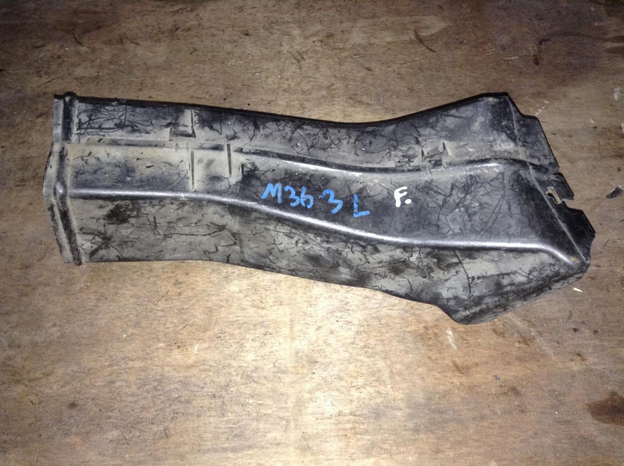 воздуховод (дефлектор) радиатора BMW 5 серия E39 2000, 2.9 л., АКПП, седан - фото №1